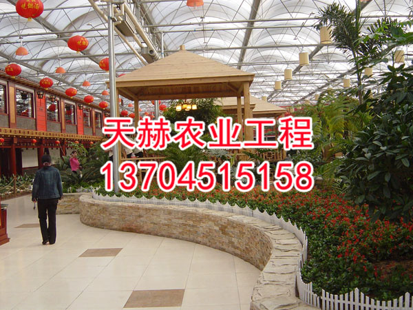 异形温室型生态餐厅