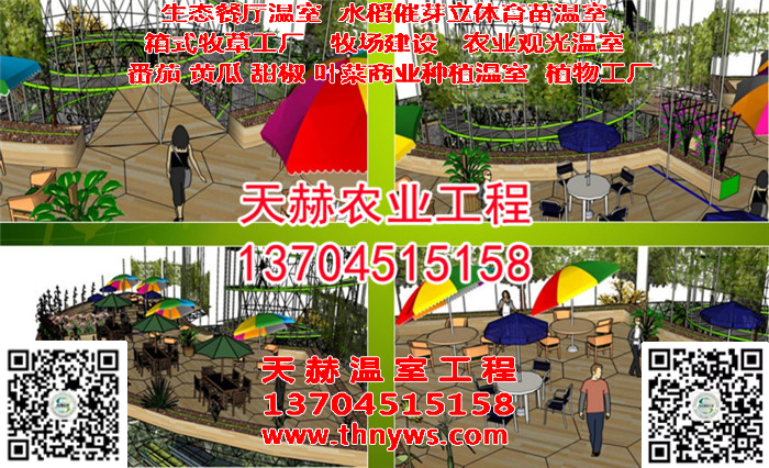 1-1Z515151I4.jpg