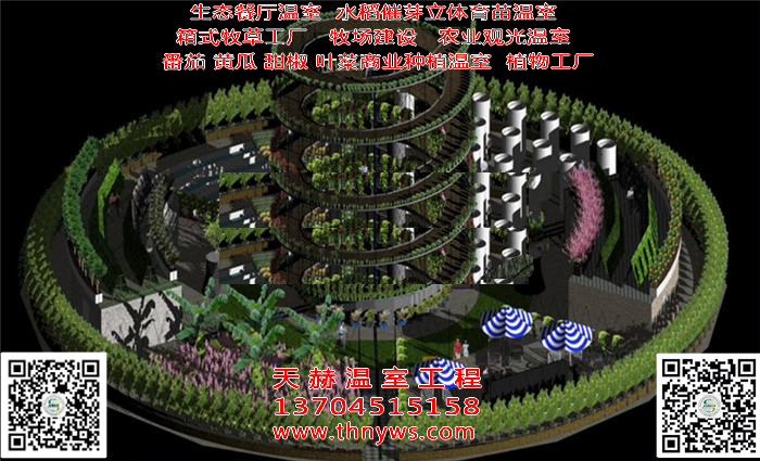 1-1Z515151I8.jpg