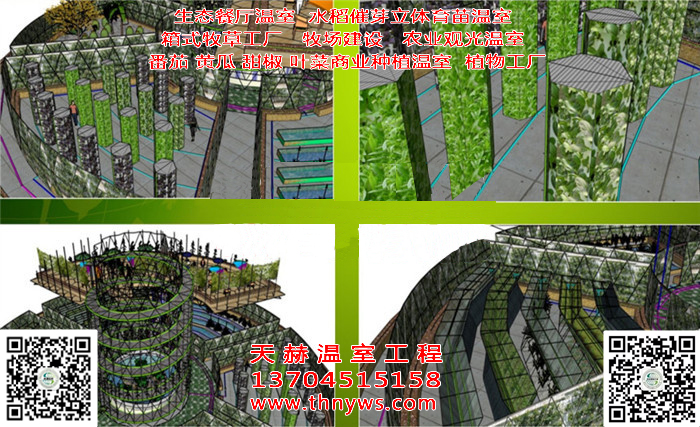 1-1Z515151I9.jpg